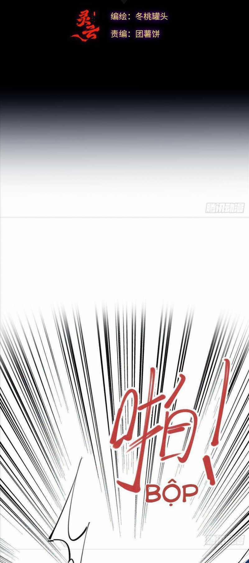 Phù Thuỷ Ác Độc Không Còn Lựa Chọn Nào Khác Ngoài Việc Trở Thành Ác Ma 1 trang 1