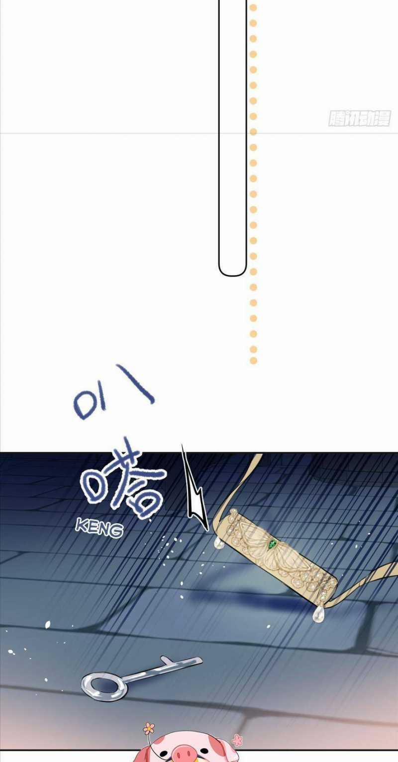 Phù Thuỷ Ác Độc Không Còn Lựa Chọn Nào Khác Ngoài Việc Trở Thành Ác Ma 1 trang 25