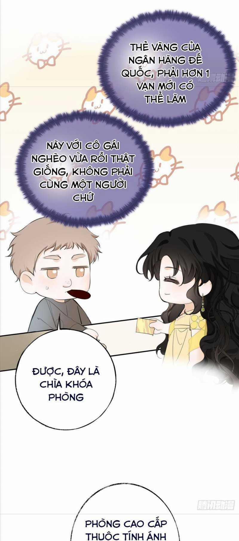 Phù Thuỷ Ác Độc Không Còn Lựa Chọn Nào Khác Ngoài Việc Trở Thành Ác Ma 12 trang 3