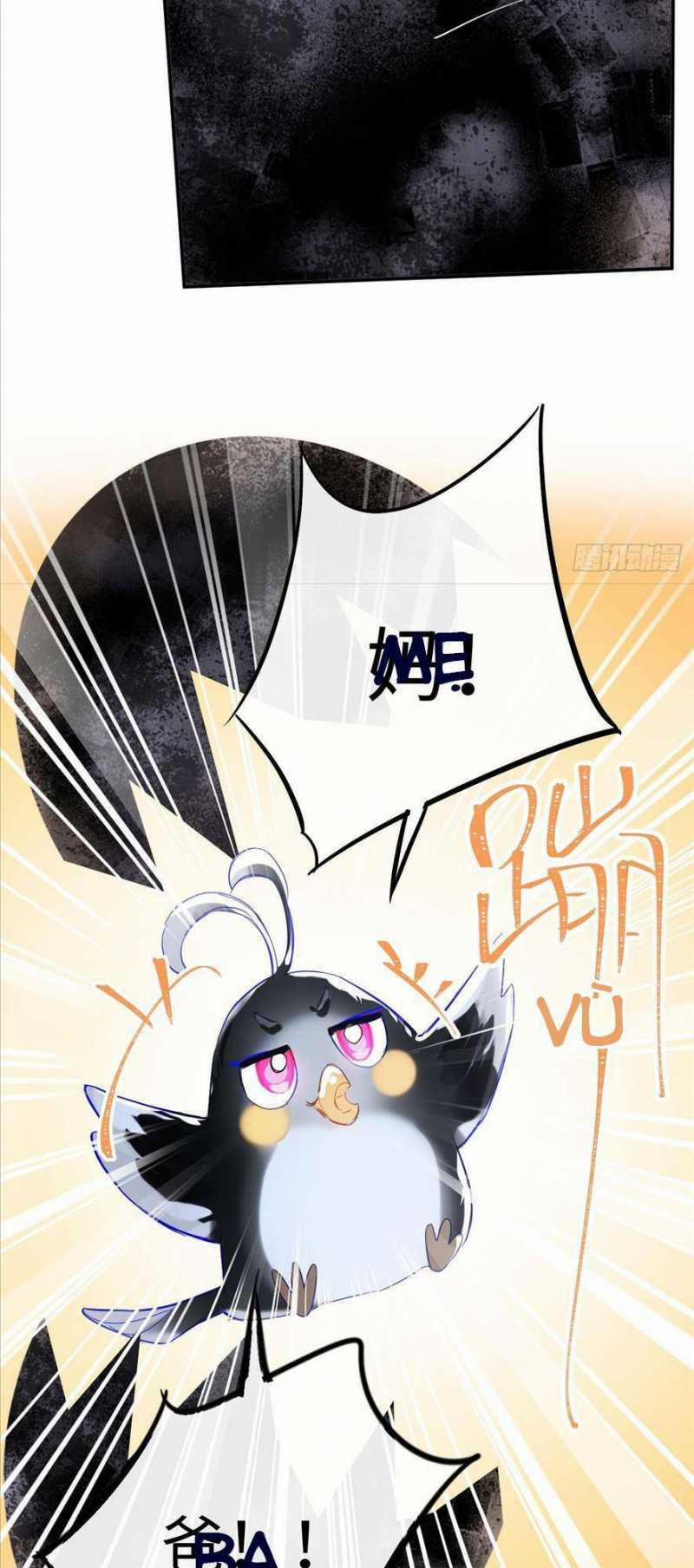 Phù Thuỷ Ác Độc Không Còn Lựa Chọn Nào Khác Ngoài Việc Trở Thành Ác Ma 13 trang 45