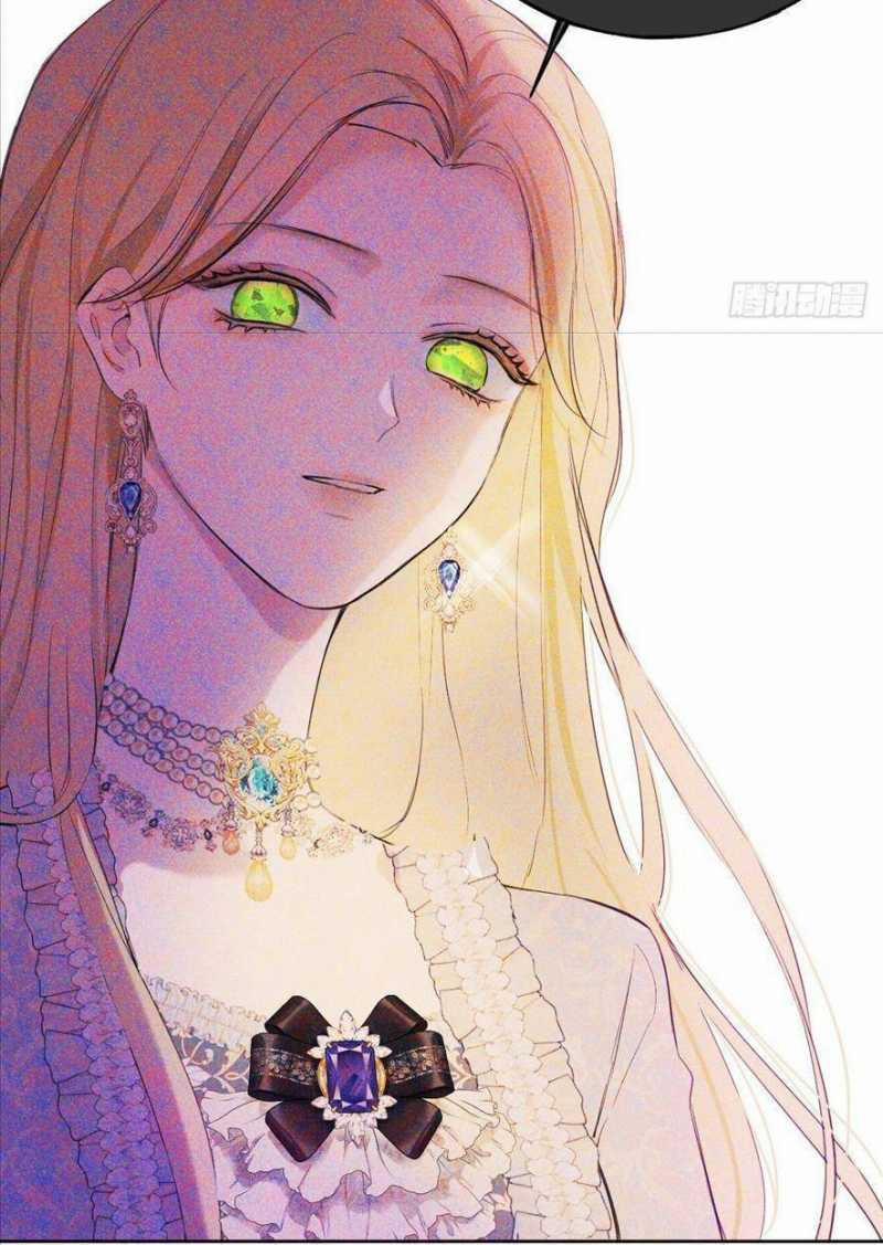 Phù Thuỷ Ác Độc Không Còn Lựa Chọn Nào Khác Ngoài Việc Trở Thành Ác Ma 2 trang 46