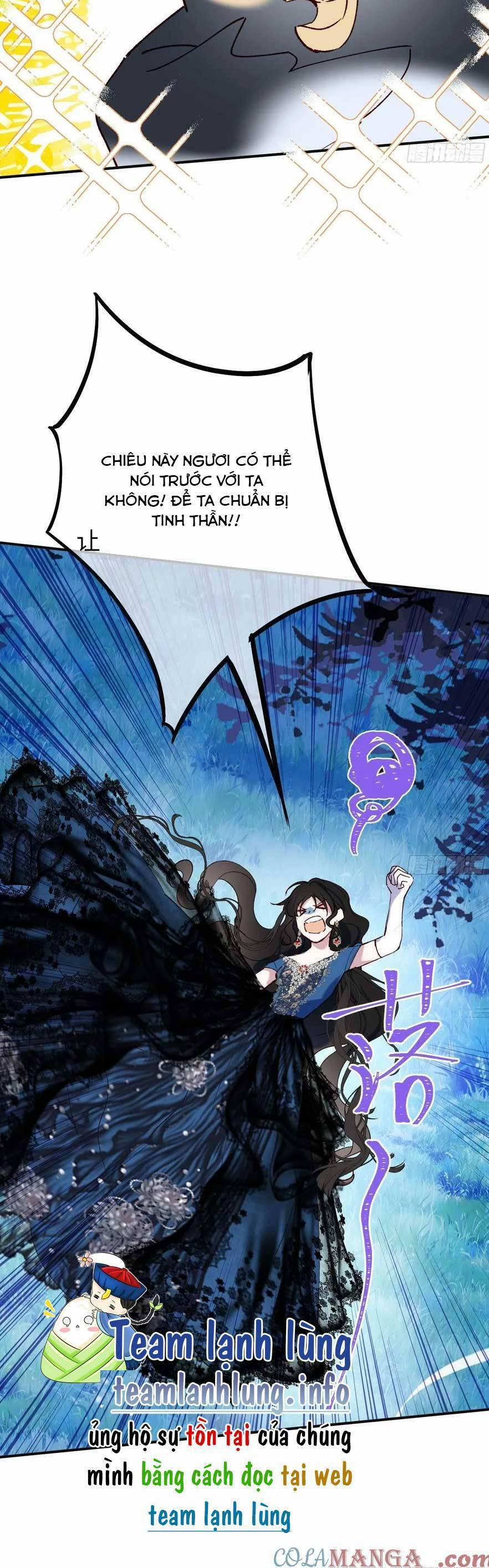 Phù Thuỷ Ác Độc Không Còn Lựa Chọn Nào Khác Ngoài Việc Trở Thành Ác Ma 22 trang 12