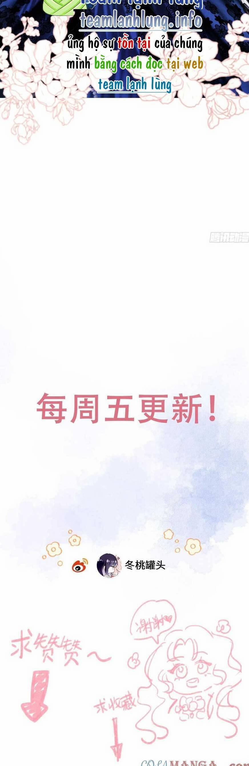 Phù Thuỷ Ác Độc Không Còn Lựa Chọn Nào Khác Ngoài Việc Trở Thành Ác Ma 22 trang 26