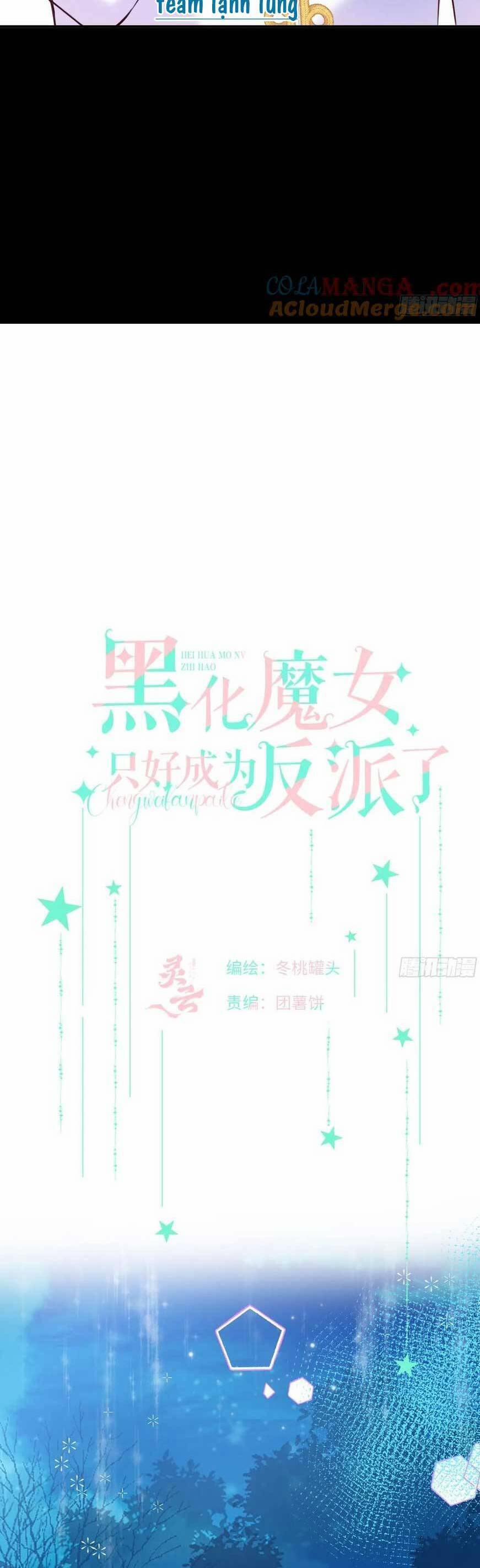 Phù Thuỷ Ác Độc Không Còn Lựa Chọn Nào Khác Ngoài Việc Trở Thành Ác Ma 23 trang 6