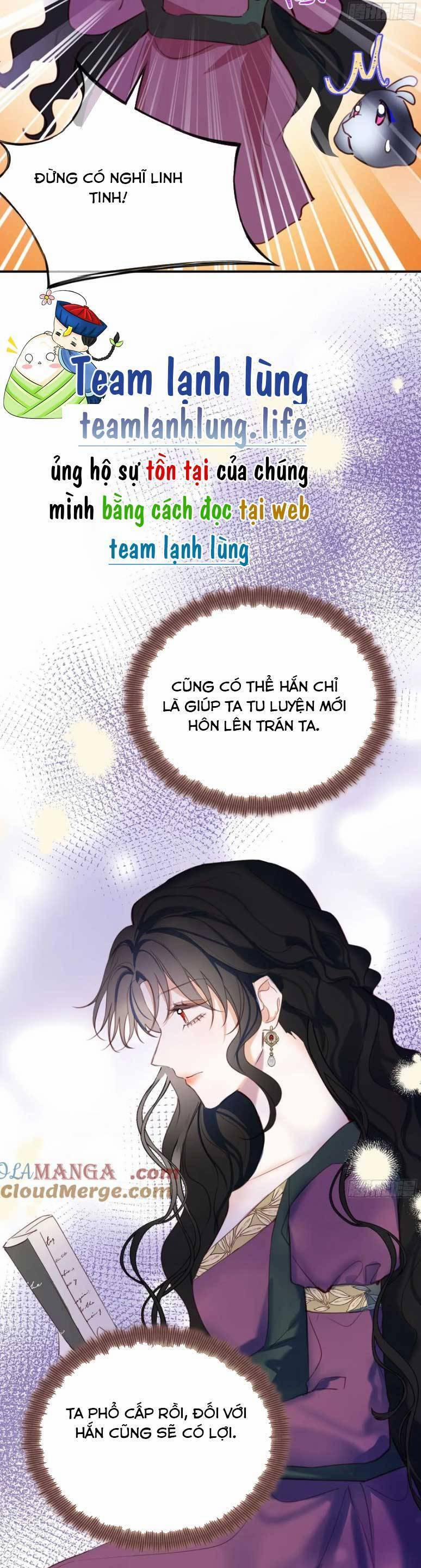 Phù Thuỷ Ác Độc Không Còn Lựa Chọn Nào Khác Ngoài Việc Trở Thành Ác Ma 25 trang 20