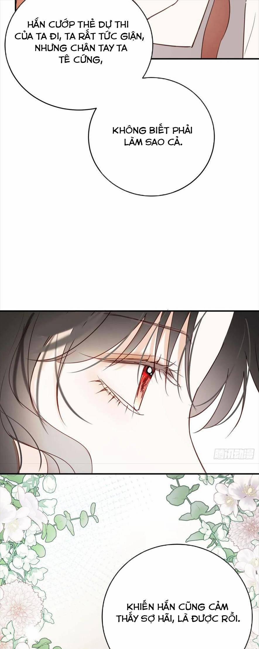 Phù Thuỷ Ác Độc Không Còn Lựa Chọn Nào Khác Ngoài Việc Trở Thành Ác Ma 26 trang 22