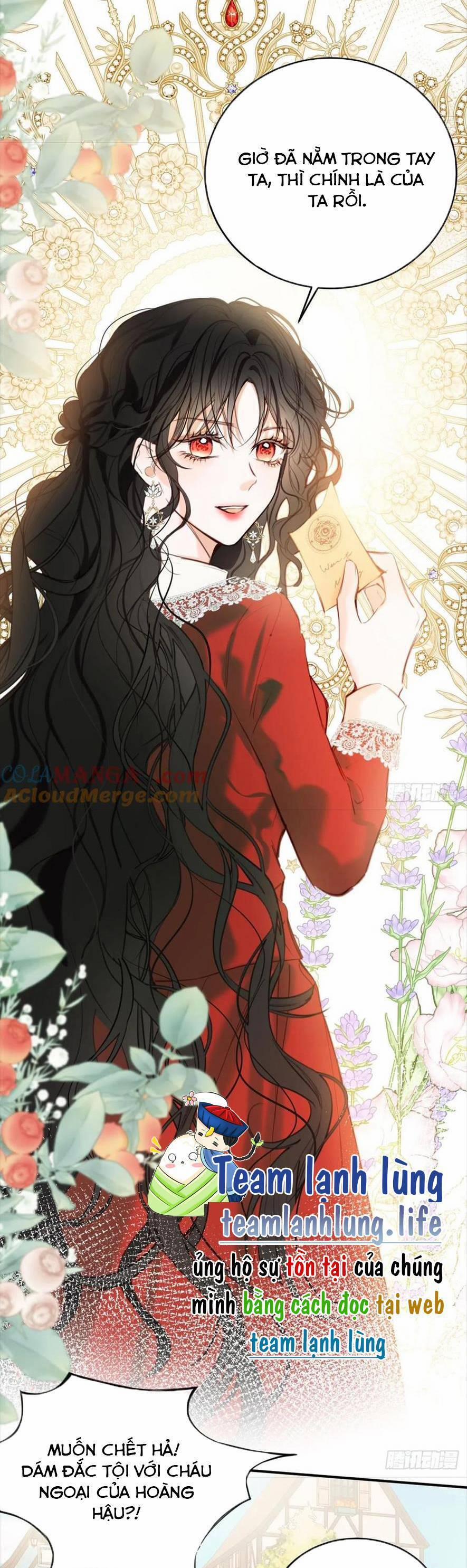 Phù Thuỷ Ác Độc Không Còn Lựa Chọn Nào Khác Ngoài Việc Trở Thành Ác Ma 26 trang 5