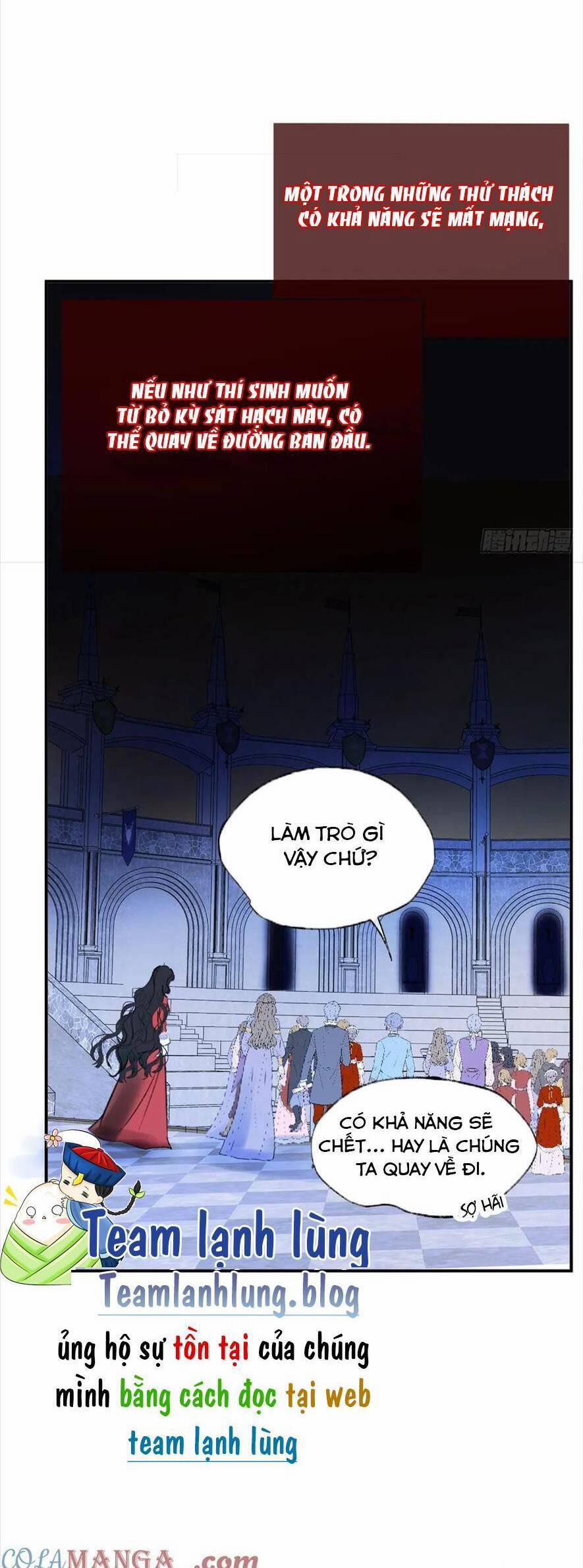 Phù Thuỷ Ác Độc Không Còn Lựa Chọn Nào Khác Ngoài Việc Trở Thành Ác Ma 28 trang 1