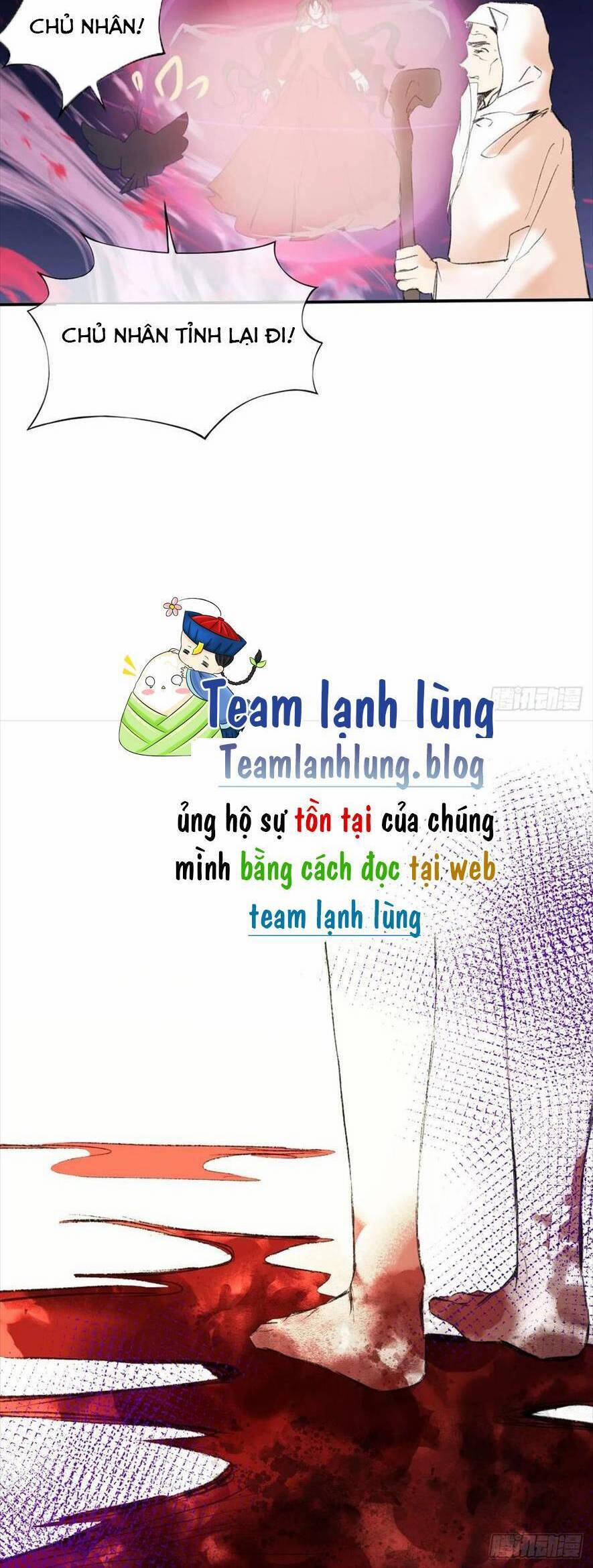 Phù Thuỷ Ác Độc Không Còn Lựa Chọn Nào Khác Ngoài Việc Trở Thành Ác Ma 29 trang 12