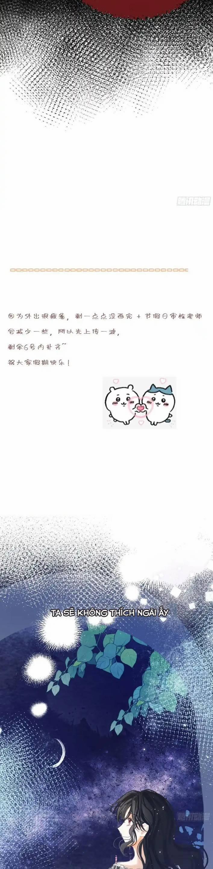 Phù Thuỷ Ác Độc Không Còn Lựa Chọn Nào Khác Ngoài Việc Trở Thành Ác Ma 39 trang 17