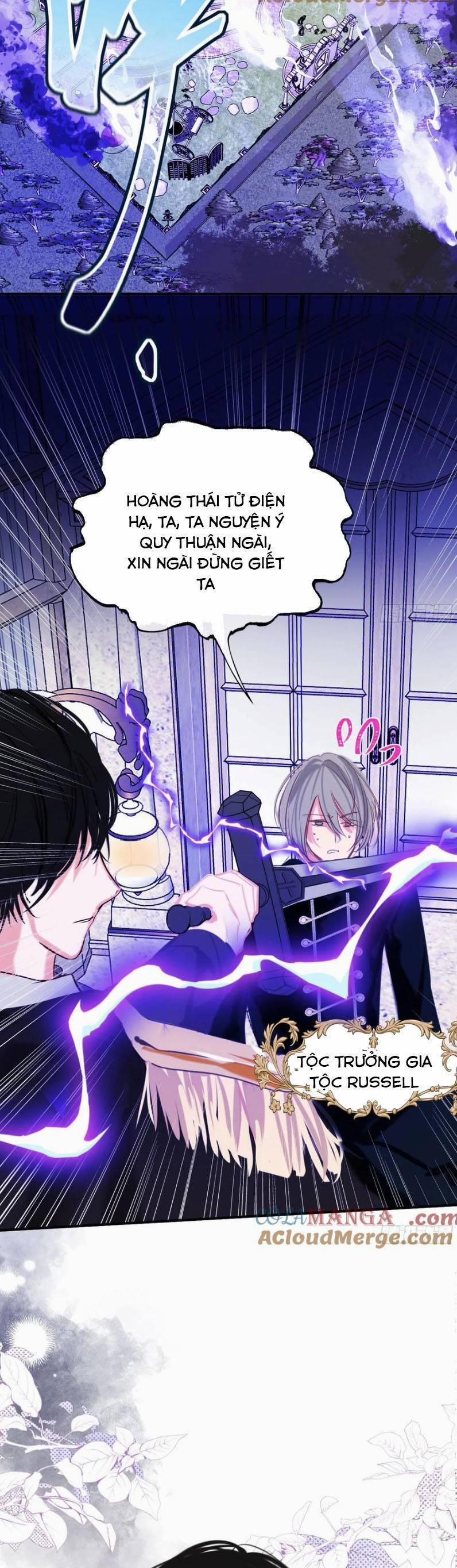 Phù Thuỷ Ác Độc Không Còn Lựa Chọn Nào Khác Ngoài Việc Trở Thành Ác Ma 42 trang 6