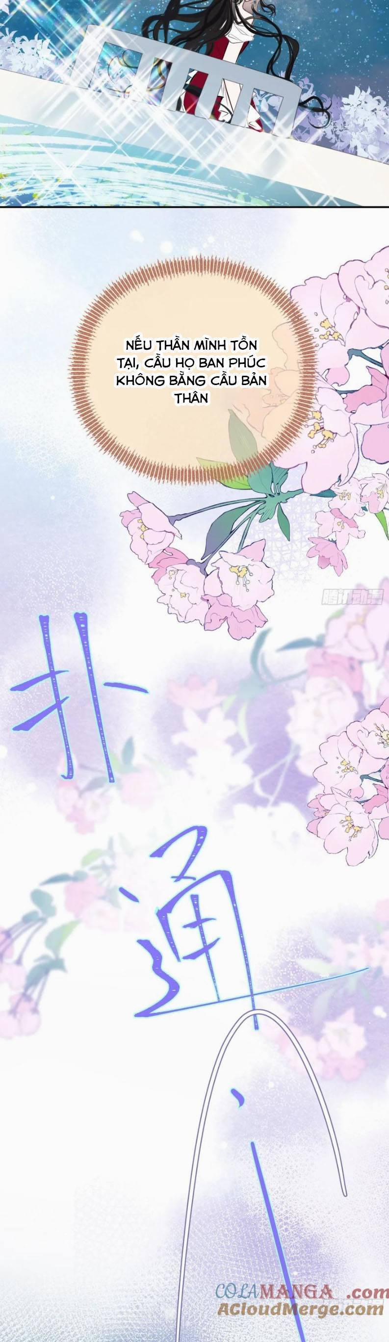 Phù Thuỷ Ác Độc Không Còn Lựa Chọn Nào Khác Ngoài Việc Trở Thành Ác Ma 43 trang 25