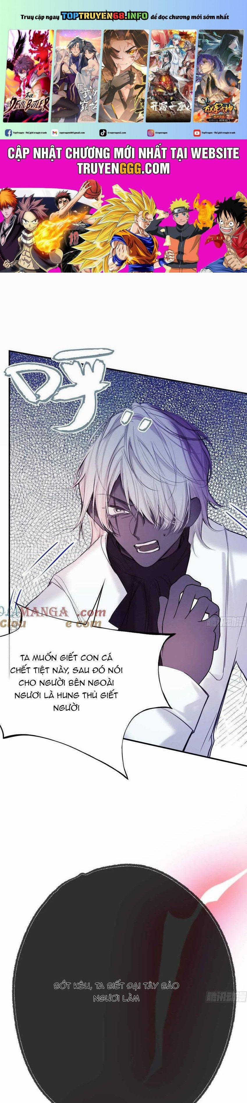 Phù Thuỷ Ác Độc Không Còn Lựa Chọn Nào Khác Ngoài Việc Trở Thành Ác Ma 46 trang 0