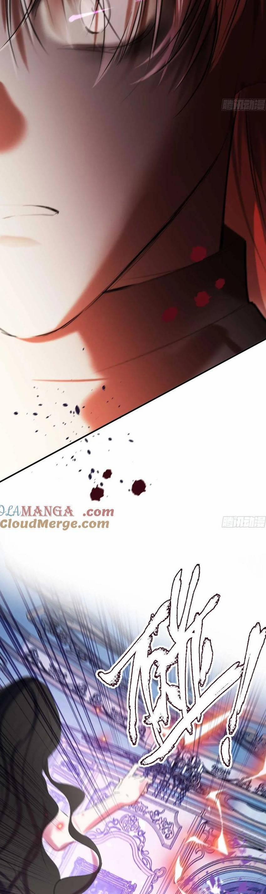 Phù Thuỷ Ác Độc Không Còn Lựa Chọn Nào Khác Ngoài Việc Trở Thành Ác Ma 46 trang 5