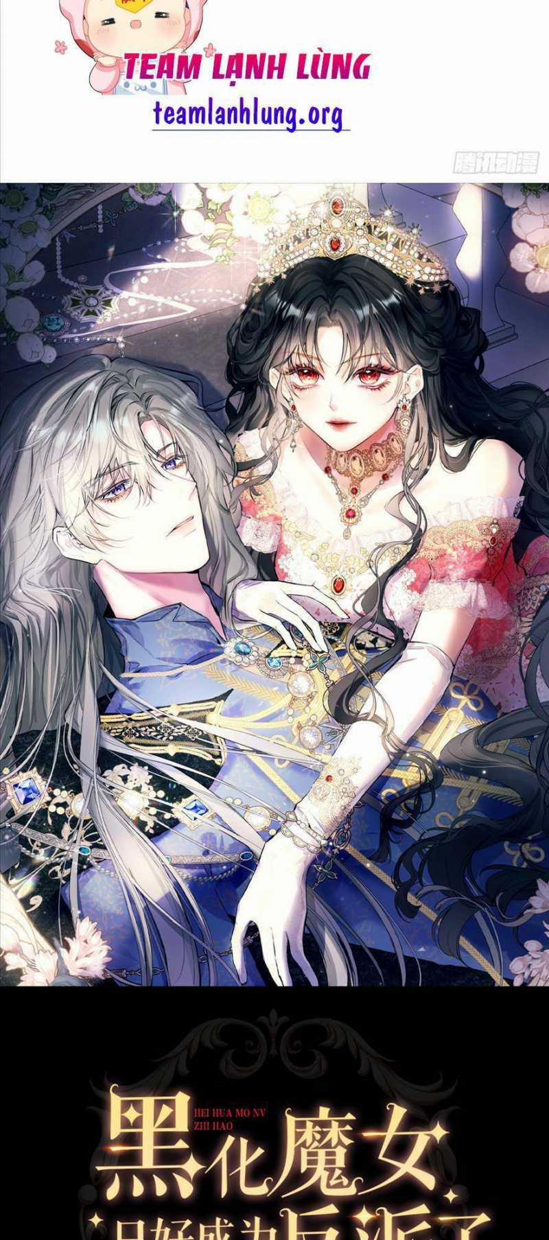 Phù Thuỷ Ác Độc Không Còn Lựa Chọn Nào Khác Ngoài Việc Trở Thành Ác Ma 8 trang 5