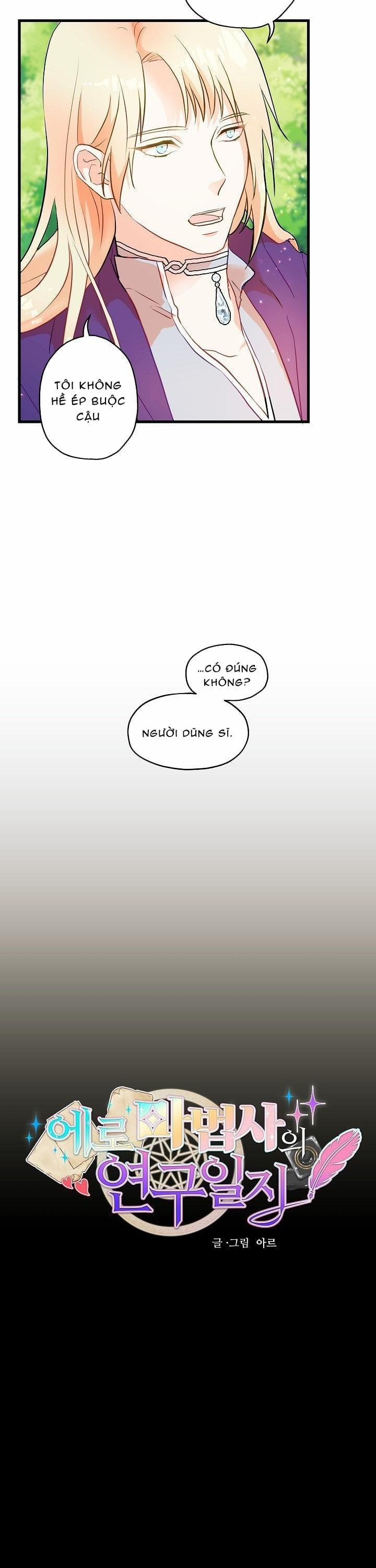 Phù Thủy Gợi Tình 1 trang 4