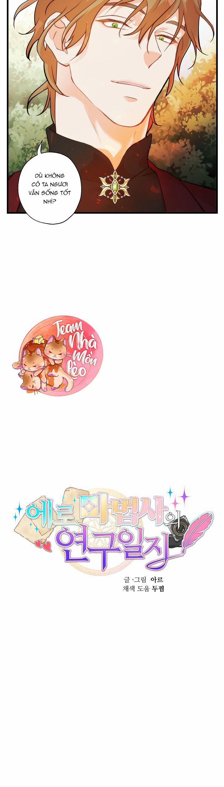 Phù Thủy Gợi Tình 14 trang 18