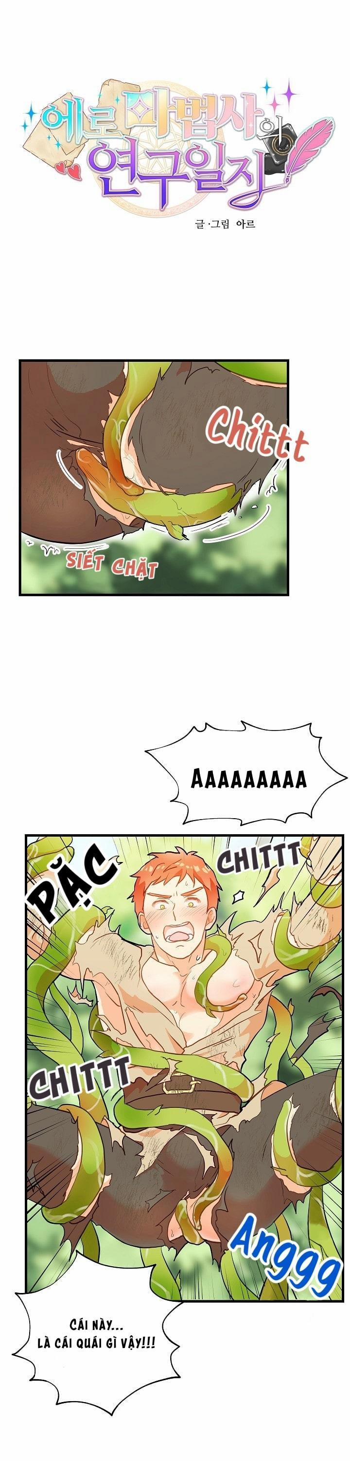 Phù Thủy Gợi Tình 2 trang 1