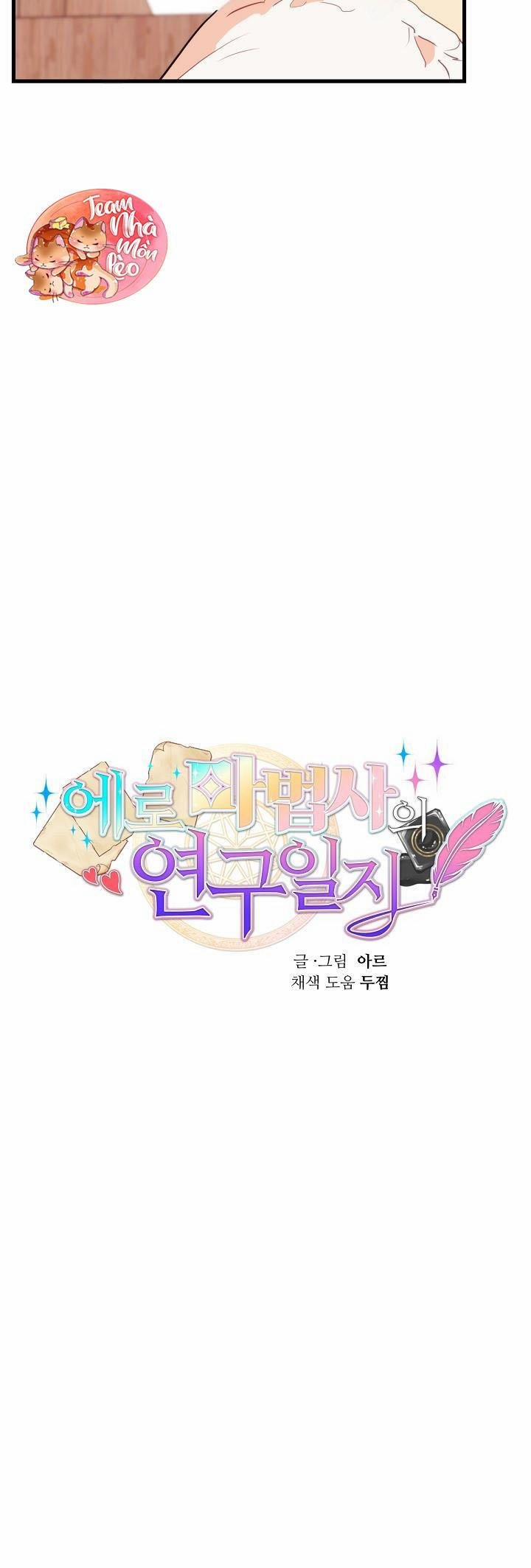 Phù Thủy Gợi Tình 23 trang 8