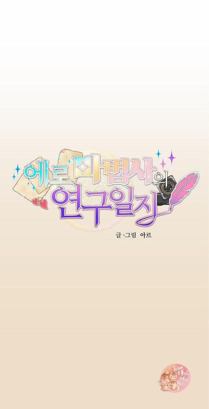 Phù Thủy Gợi Tình 3 trang 13