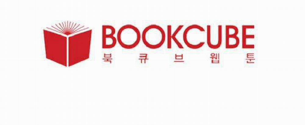 Phù Thủy Gợi Tình 45 trang 14