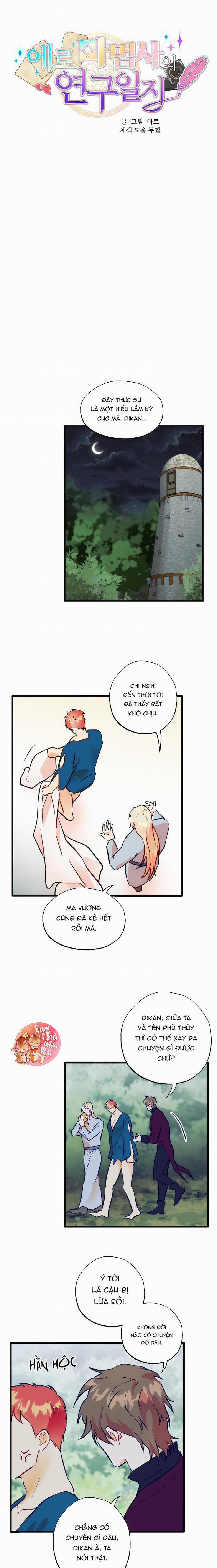 Phù Thủy Gợi Tình 56 trang 6