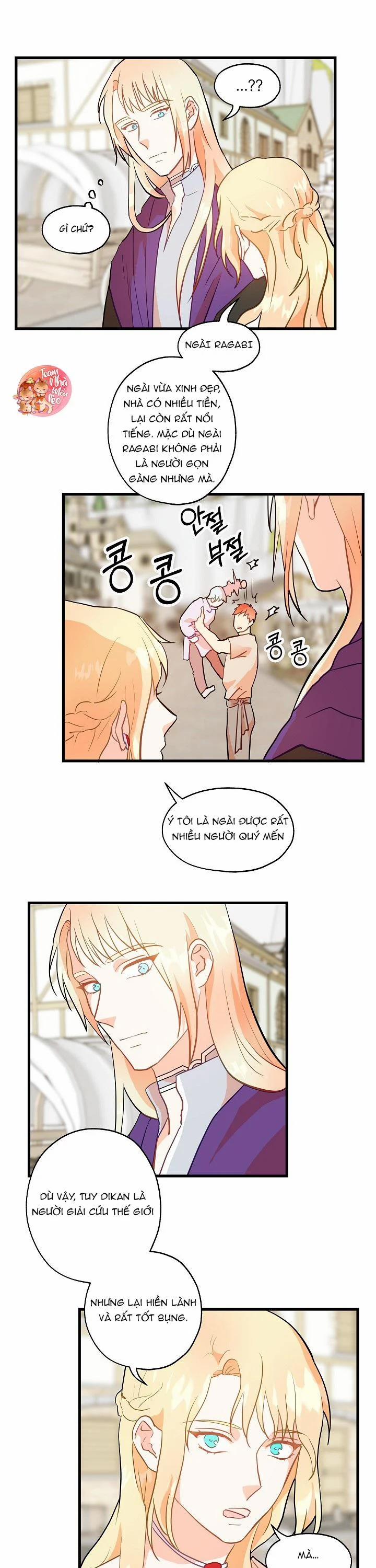 Phù Thủy Gợi Tình 7 trang 15