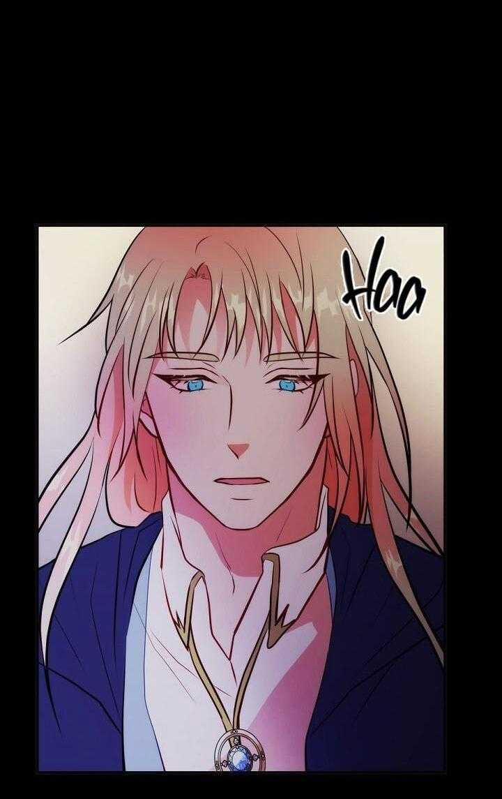 Phù Thủy Gợi Tình 73 trang 2