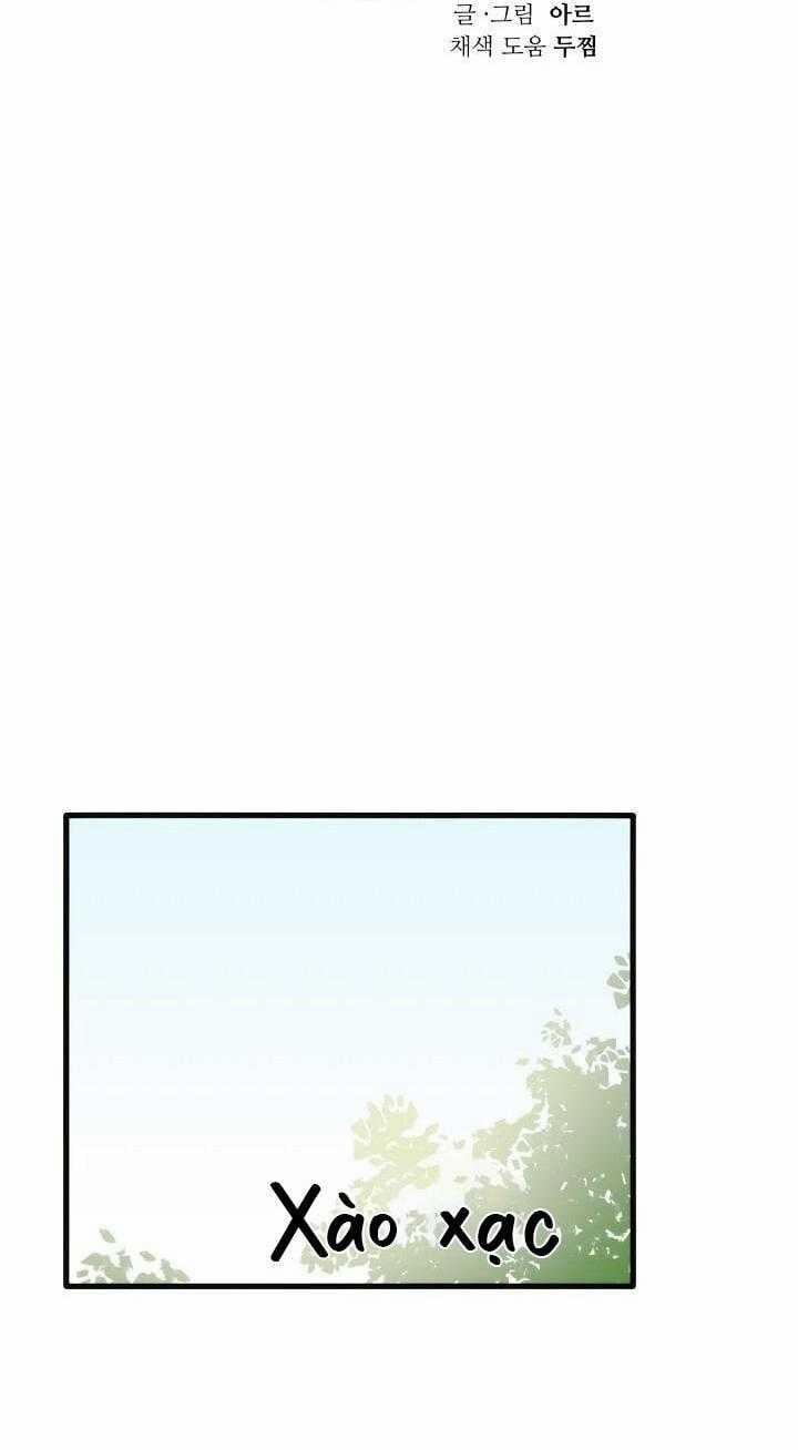 Phù Thủy Gợi Tình 73 trang 21