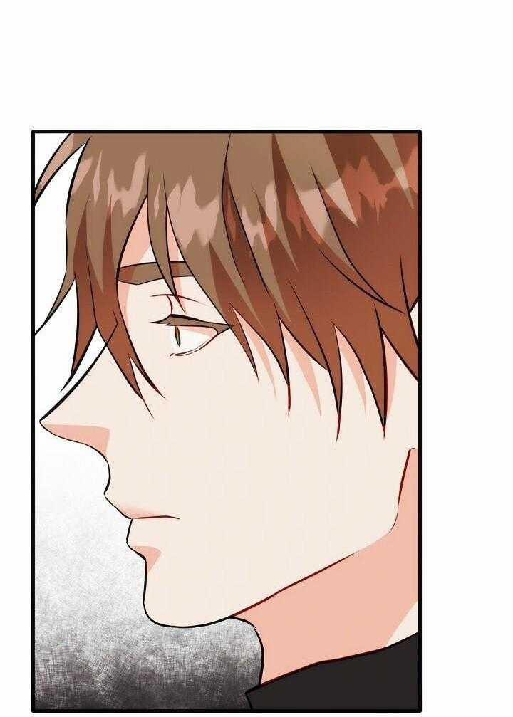 Phù Thủy Gợi Tình 73 trang 38