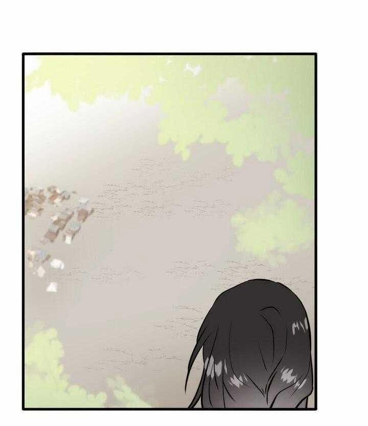 Phù Thủy Gợi Tình 73 trang 44