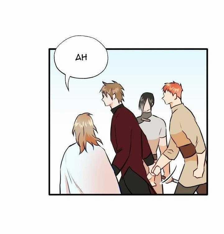 Phù Thủy Gợi Tình 74 trang 47