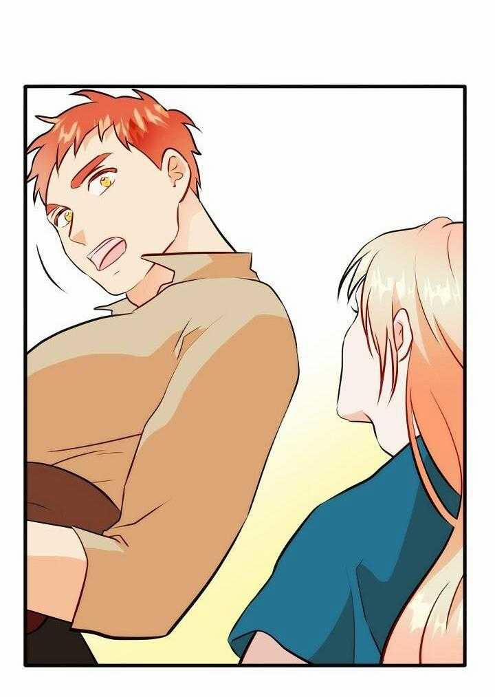 Phù Thủy Gợi Tình 75 trang 16