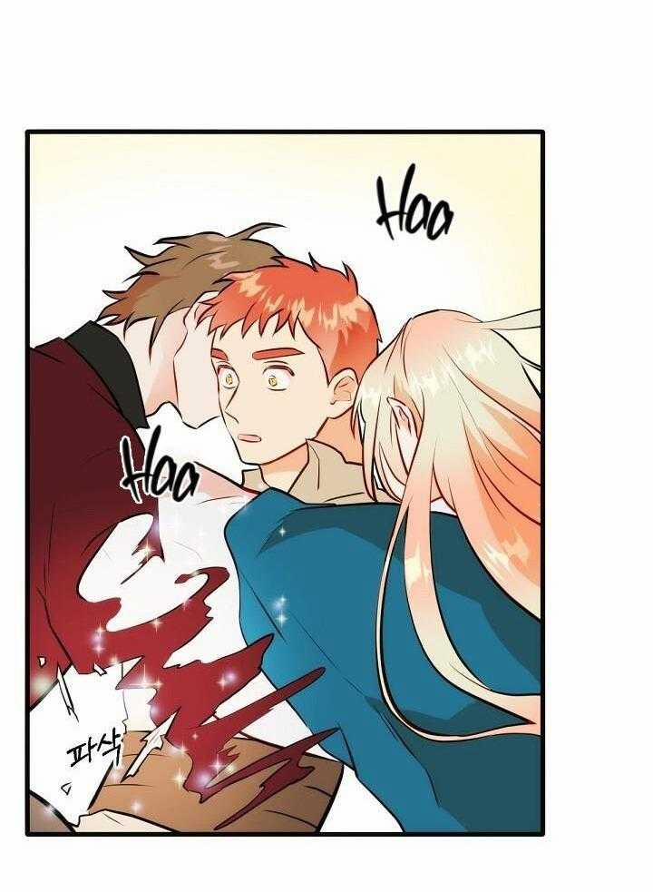 Phù Thủy Gợi Tình 75 trang 21