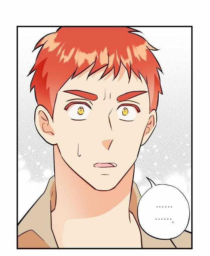 Phù Thủy Gợi Tình 76 trang 12