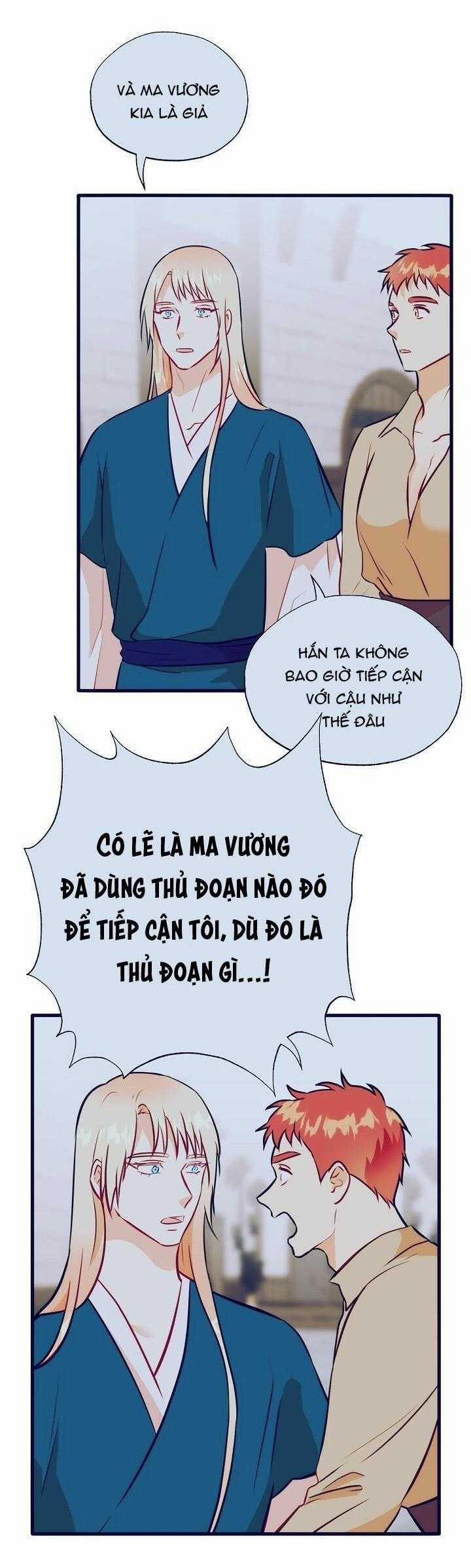 Phù Thủy Gợi Tình 77 trang 47