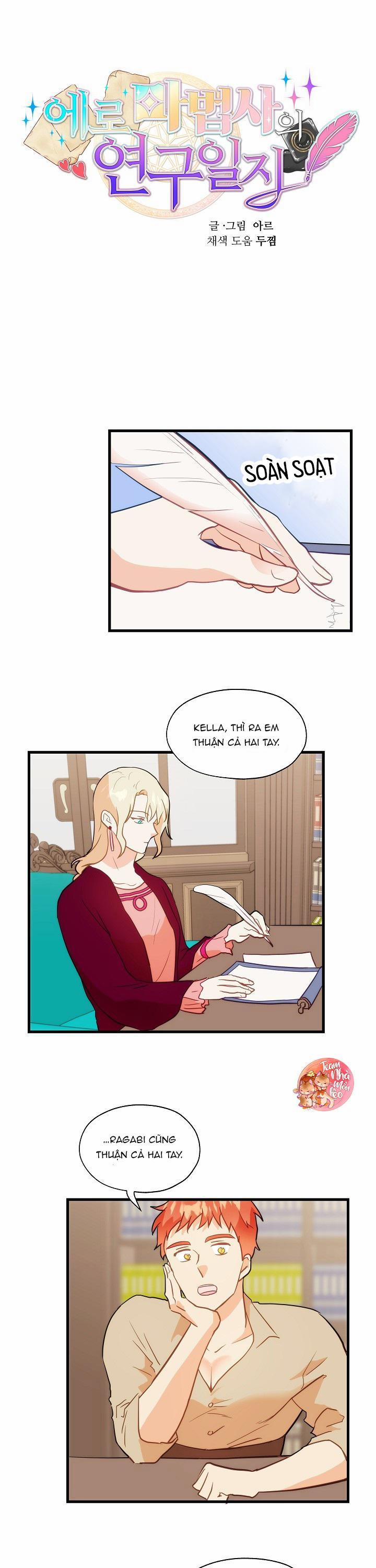 Phù Thủy Gợi Tình 9 trang 1