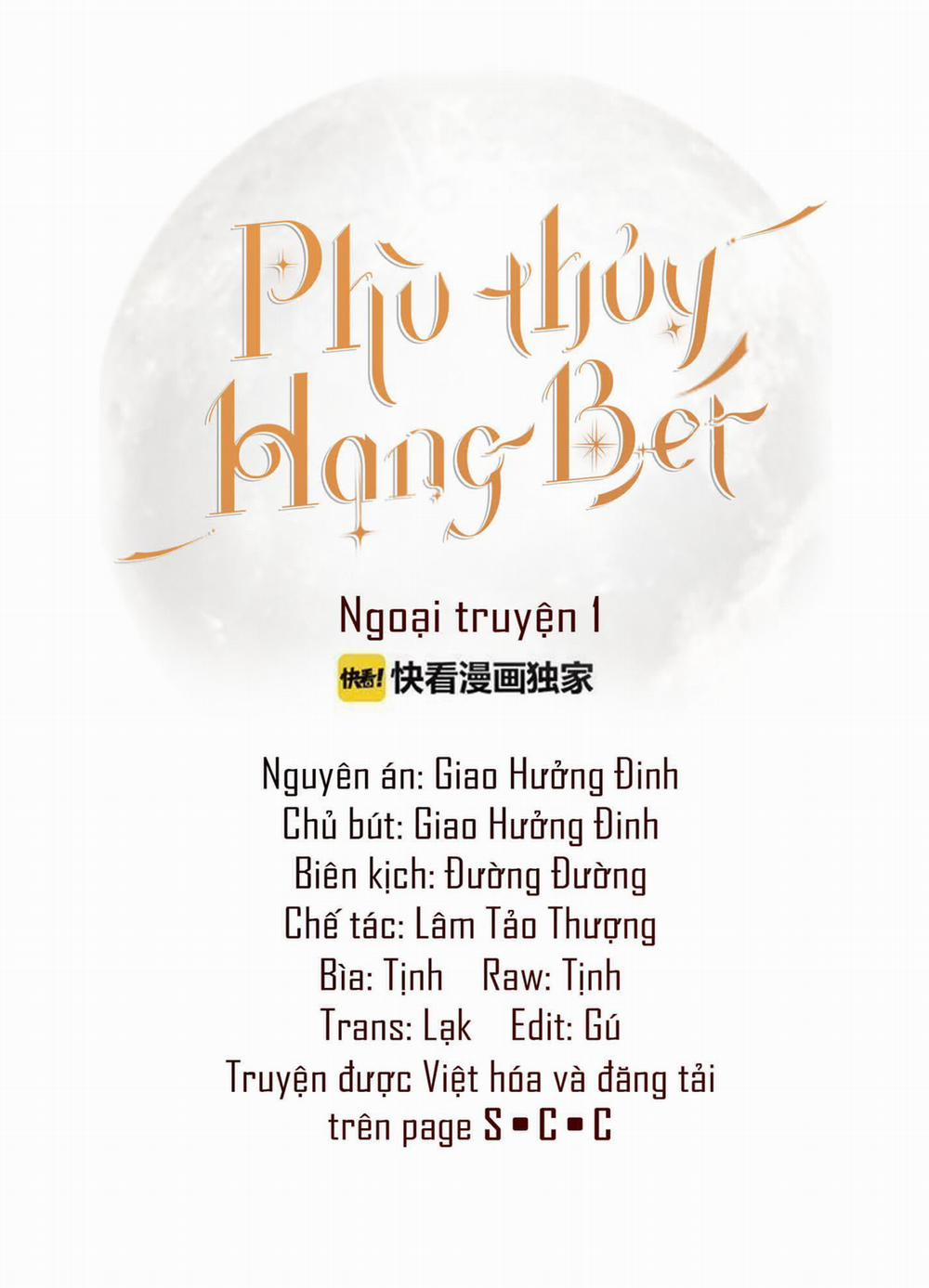 Phù Thủy Hạng Bét 10.1 trang 23