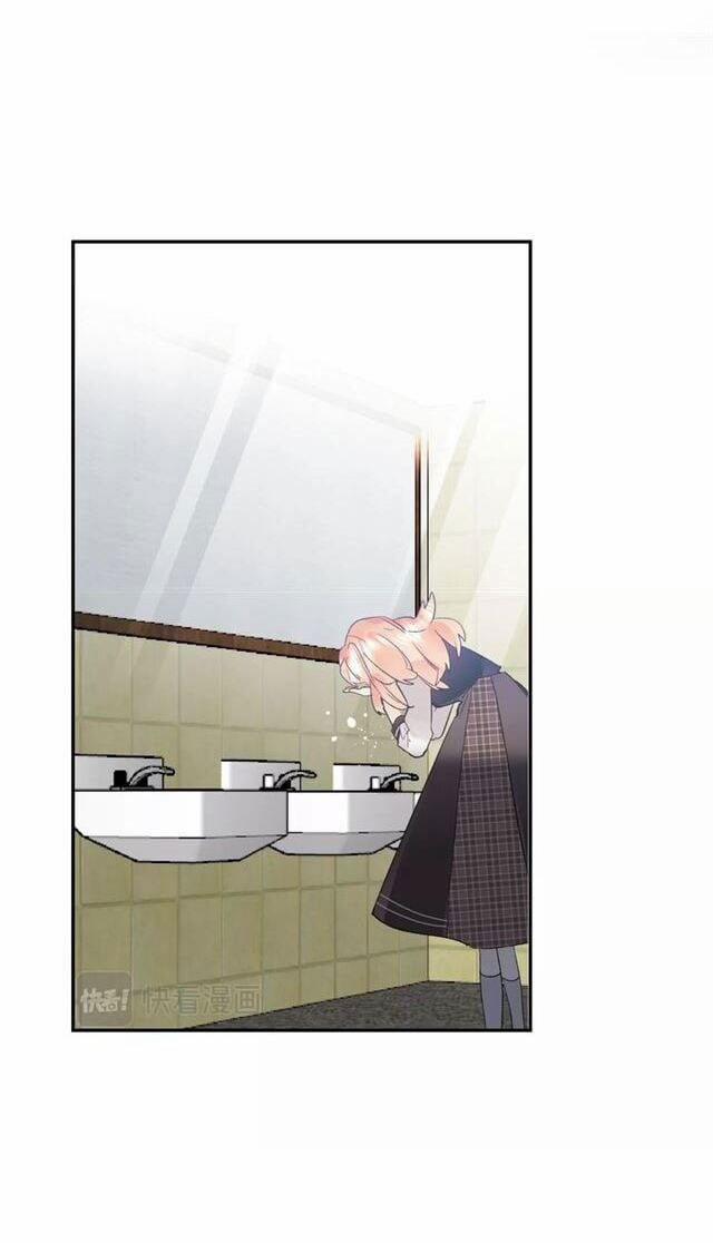 Phù Thủy Hạng Bét 11 trang 28