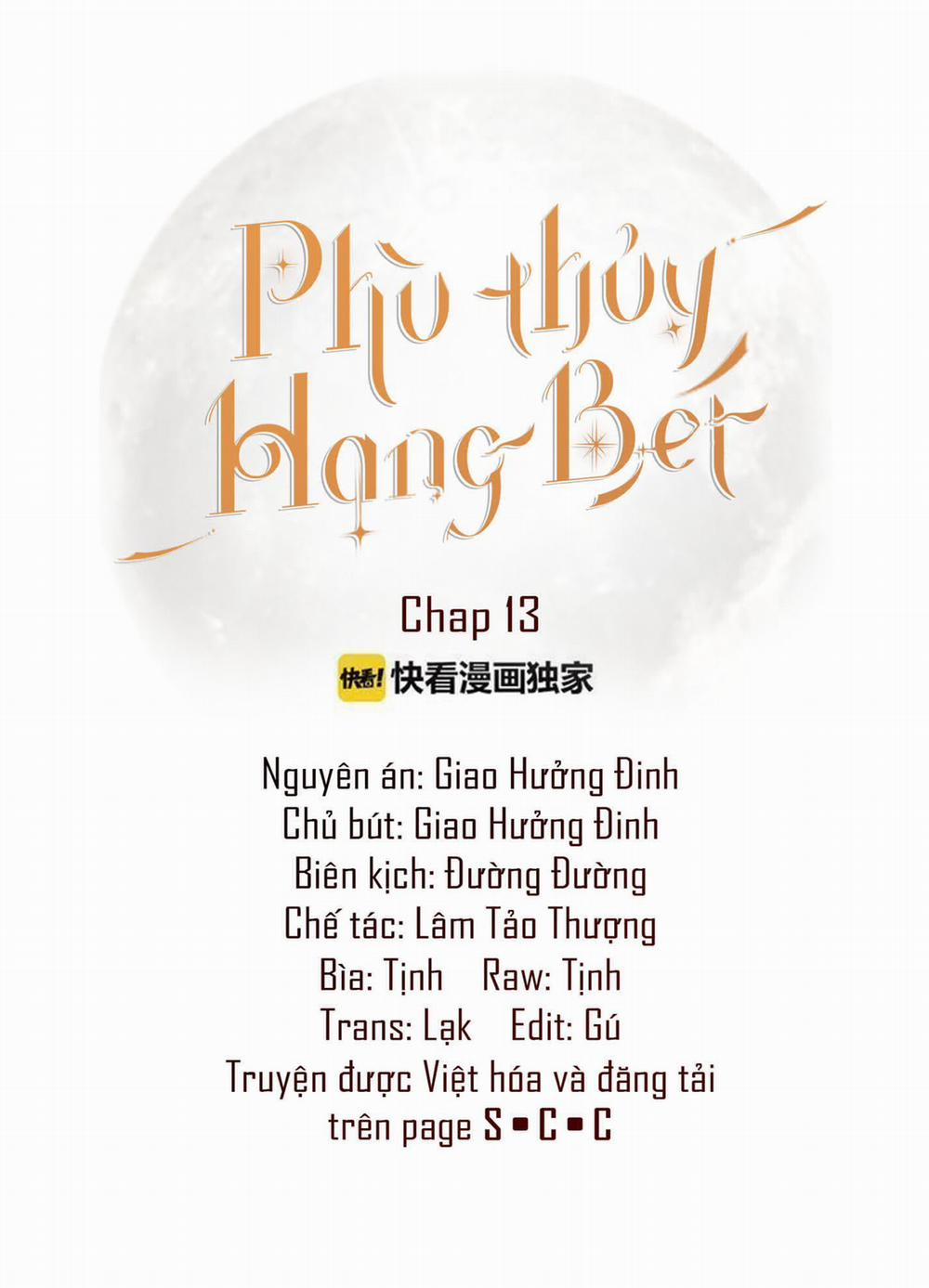 Phù Thủy Hạng Bét 13 trang 19
