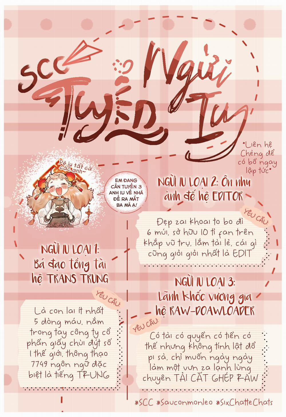 Phù Thủy Hạng Bét 14 trang 76