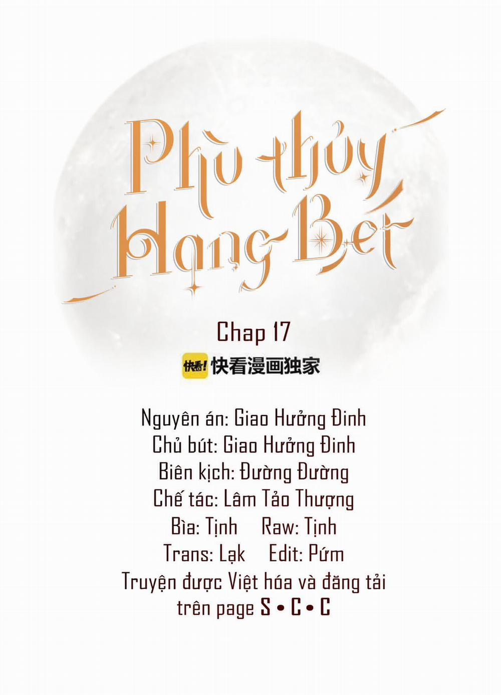Phù Thủy Hạng Bét 17 trang 16