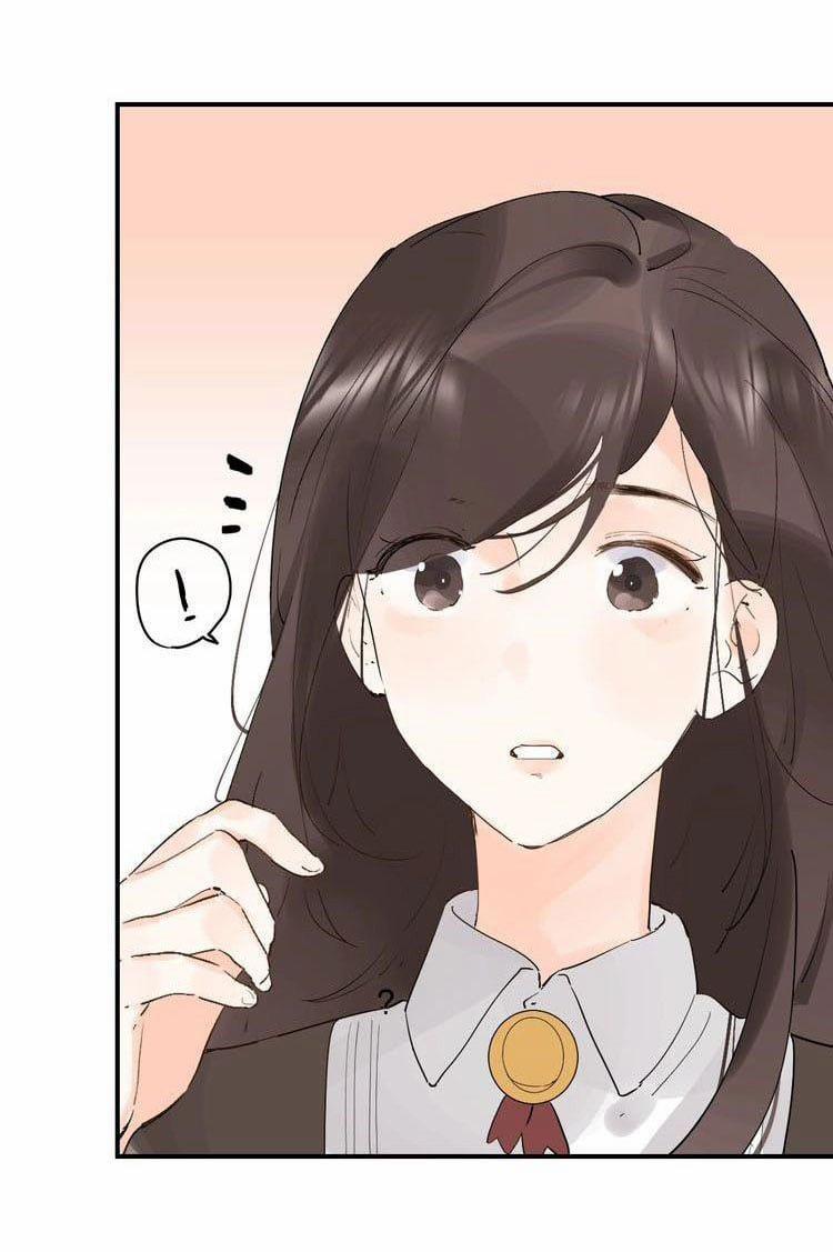 Phù Thủy Hạng Bét 17 trang 50