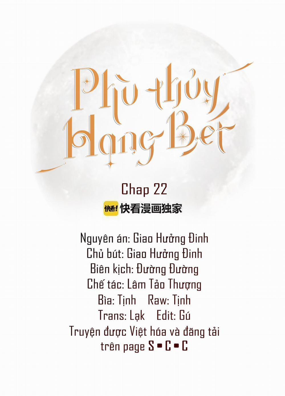 Phù Thủy Hạng Bét 21 trang 54