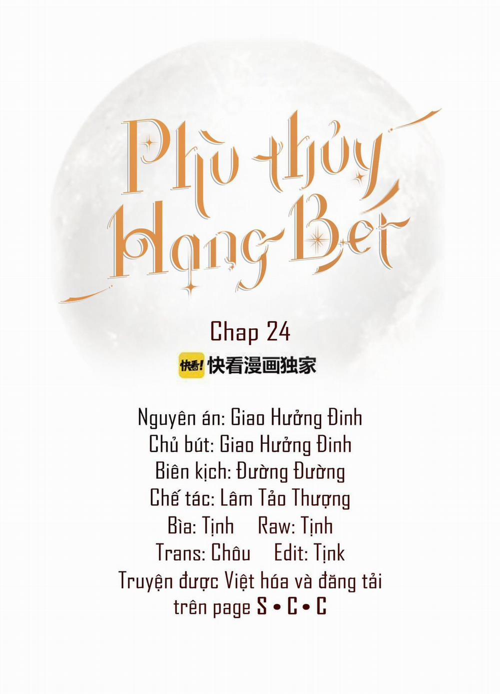 Phù Thủy Hạng Bét 23 trang 54