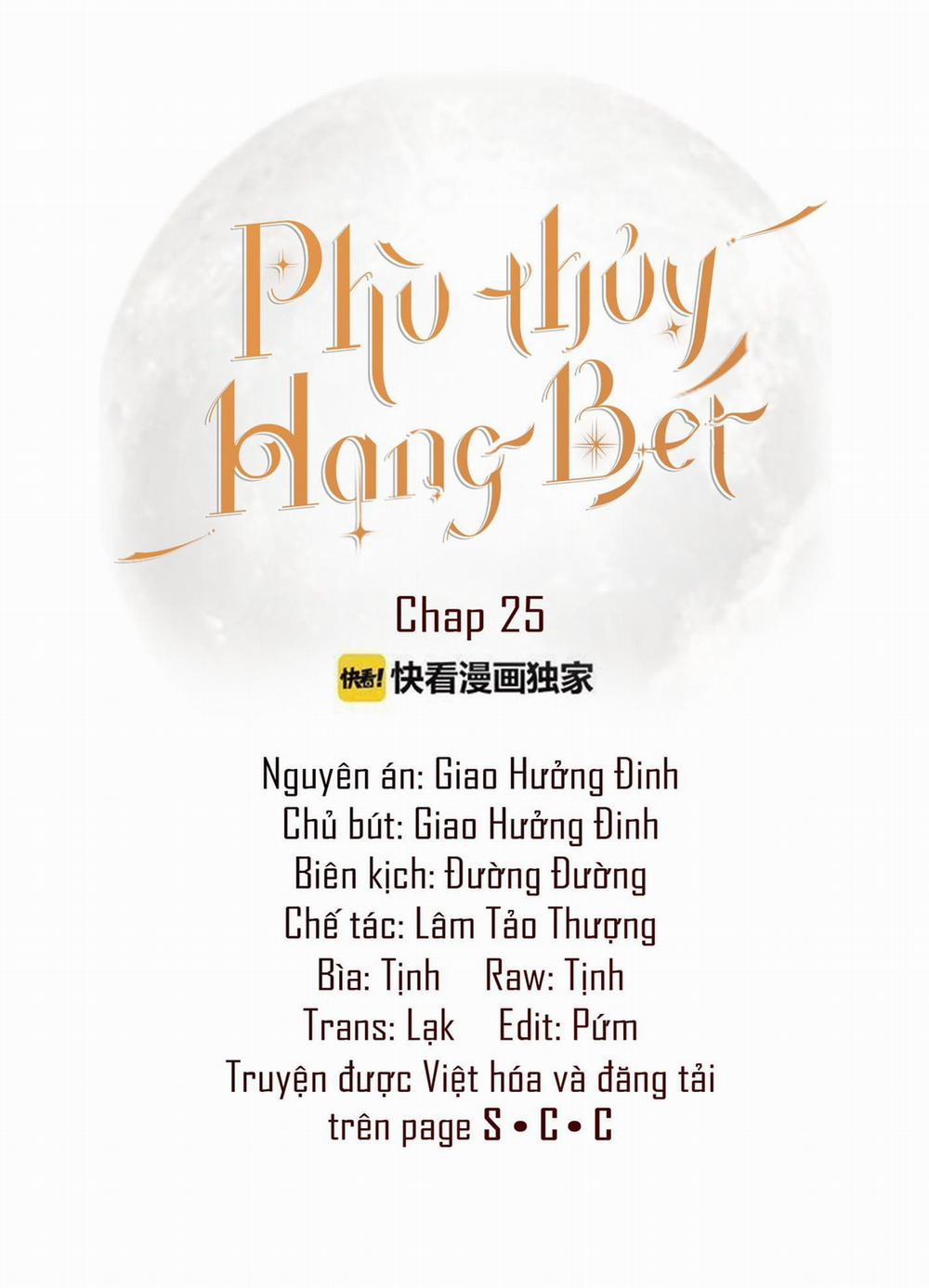 Phù Thủy Hạng Bét 24 trang 54