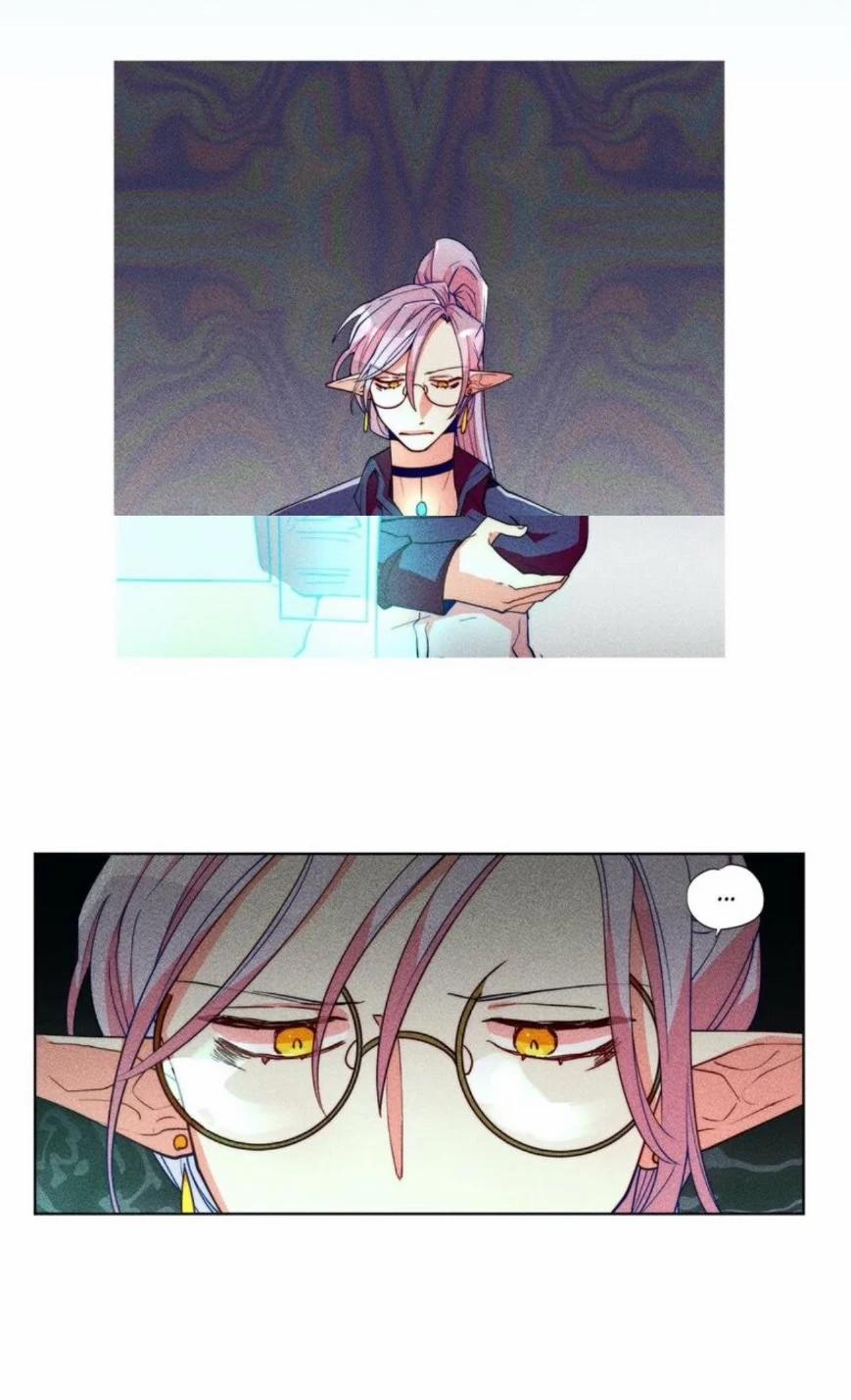 Phù Thuỷ Trinh Trắng Tuổi 30 34 trang 23