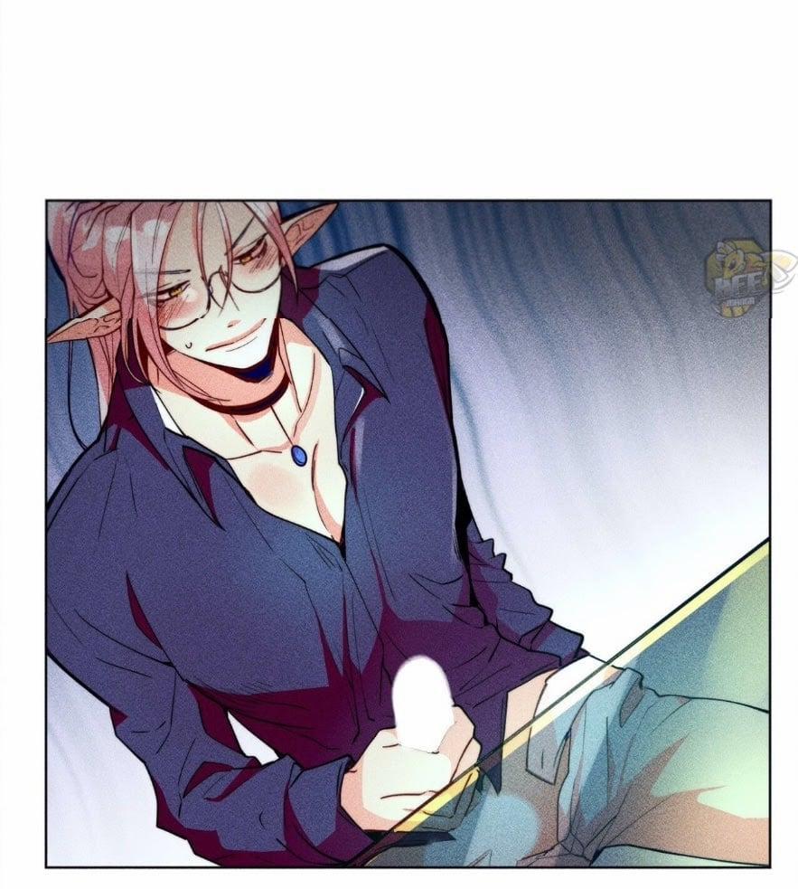 Phù Thuỷ Trinh Trắng Tuổi 30 35 trang 35