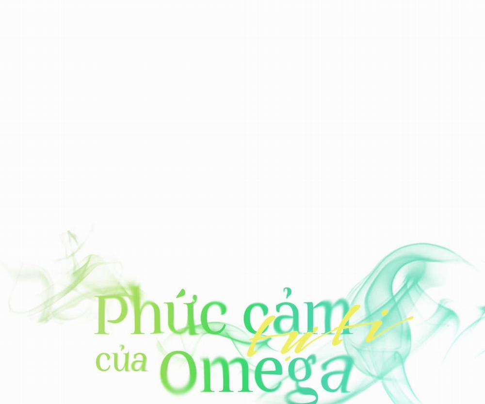 Phức Cảm Tự Ti Của Omega 11 trang 31