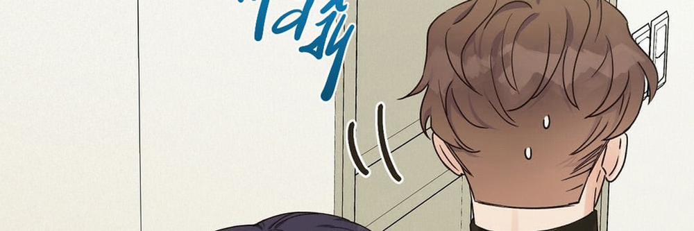 Phức Cảm Tự Ti Của Omega 12 trang 10